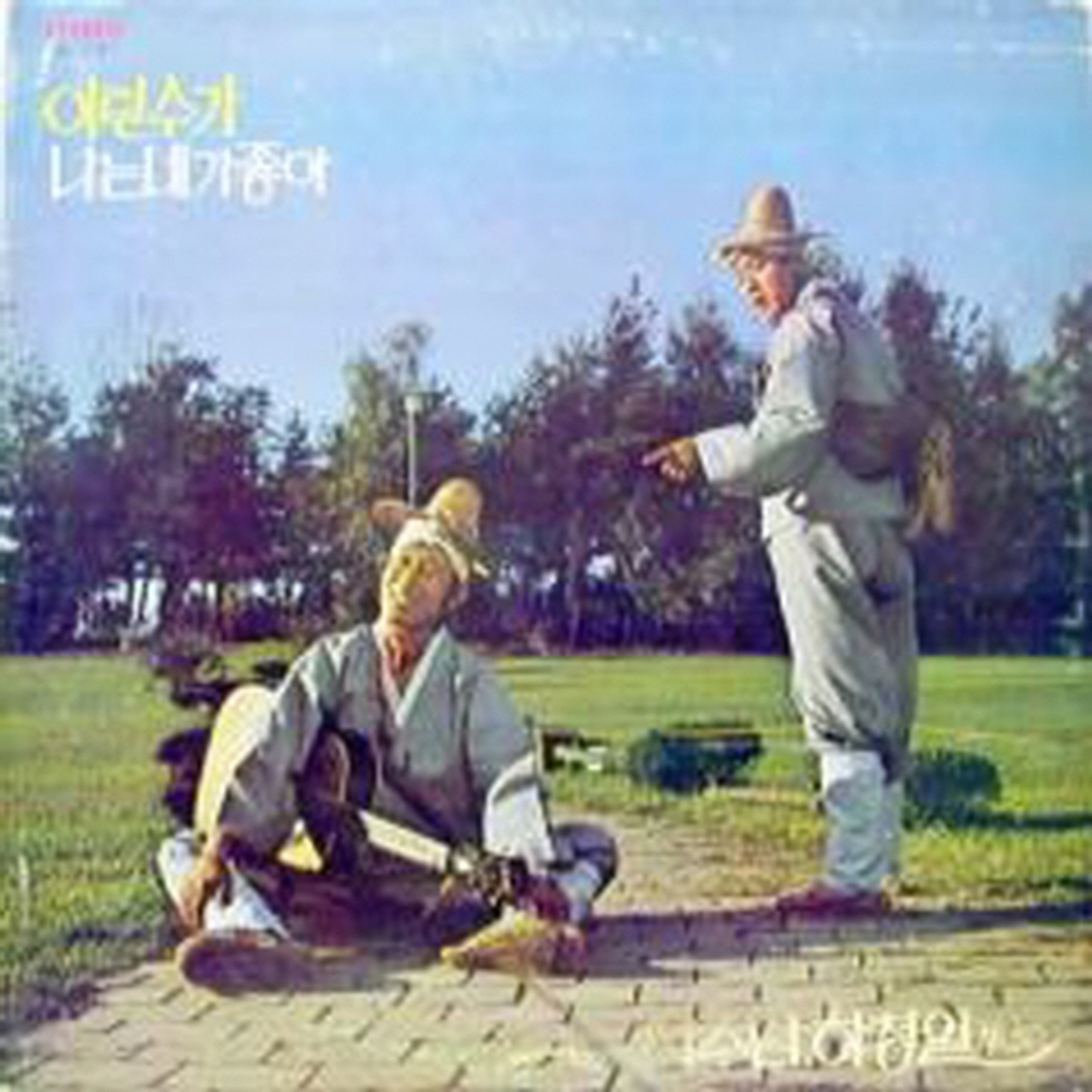 Image Cover